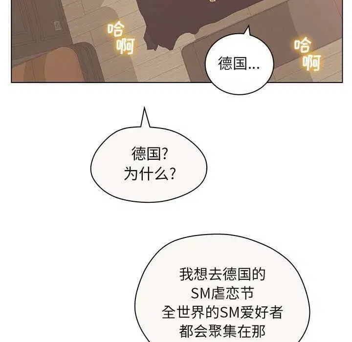第40話