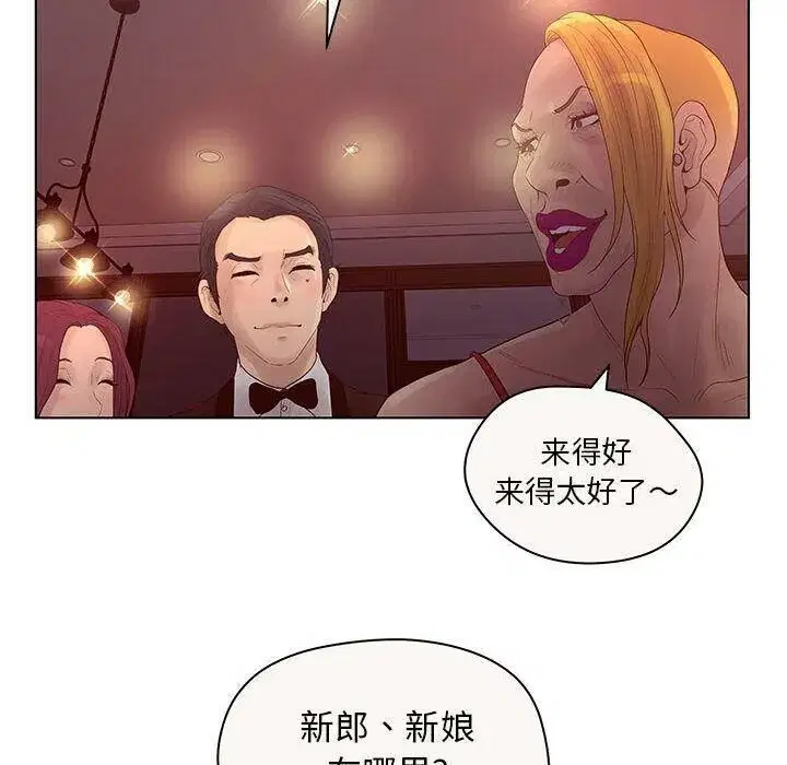 第40話