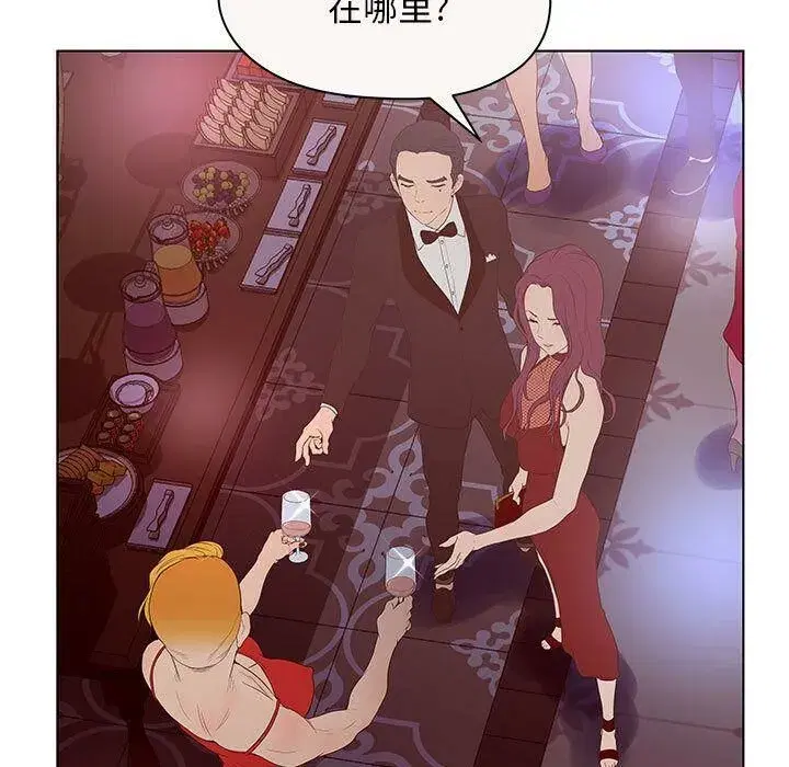 第40話
