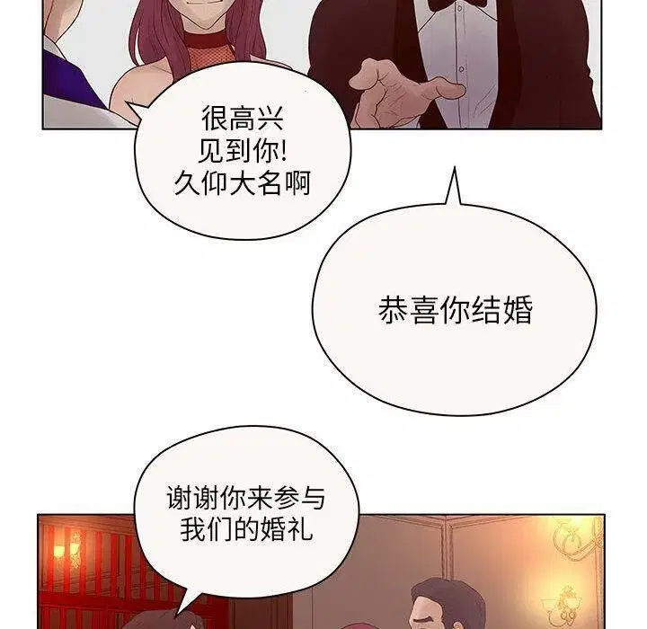 第40話