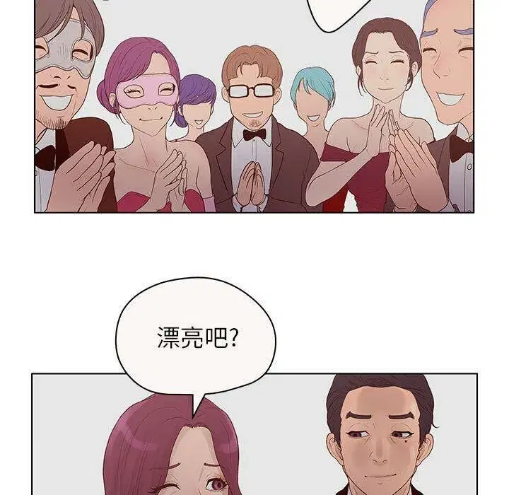 第40話