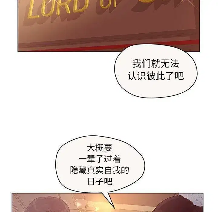 第40話