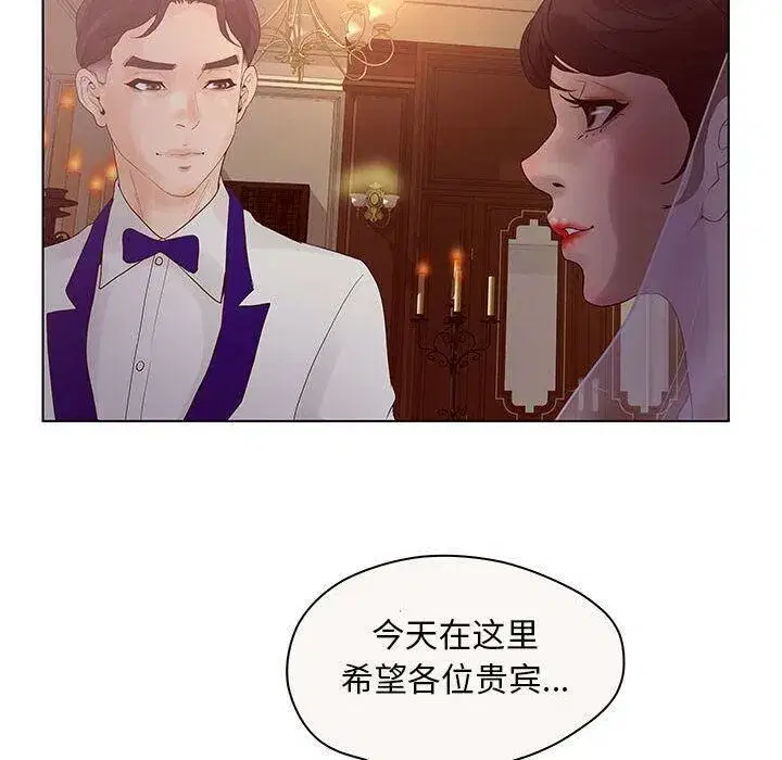 第40話