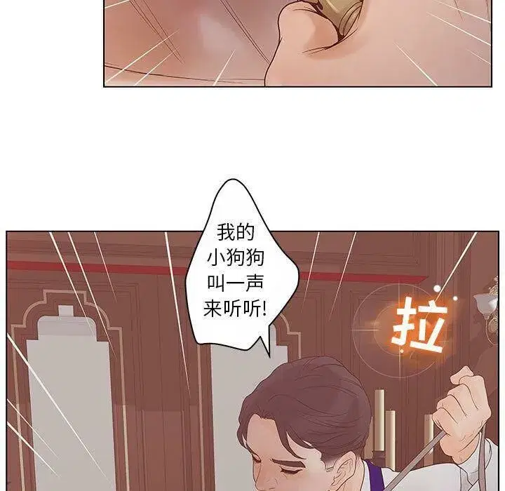 第40話