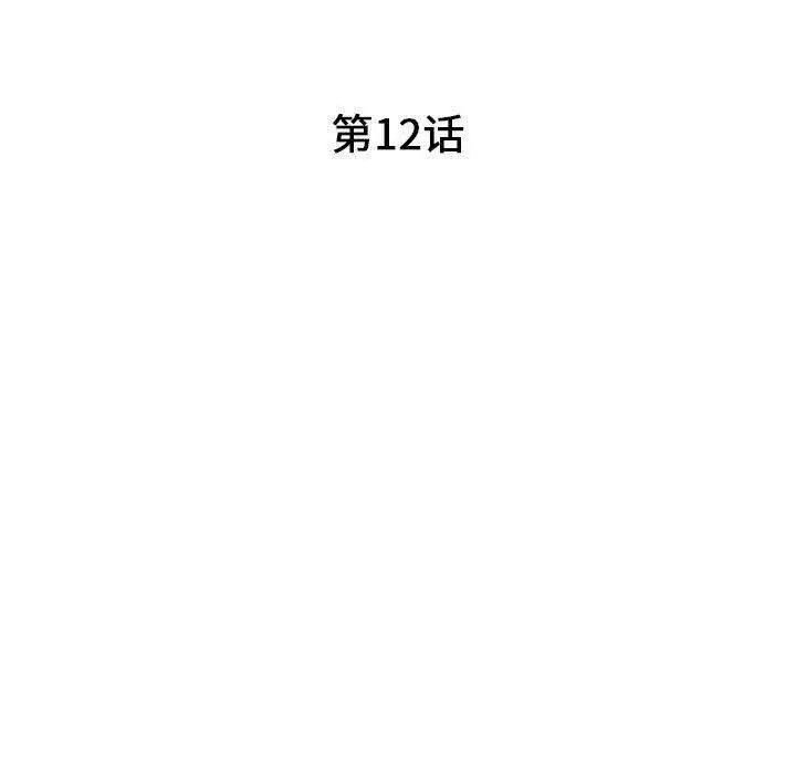 第40話