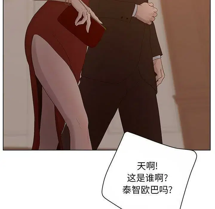 第40話