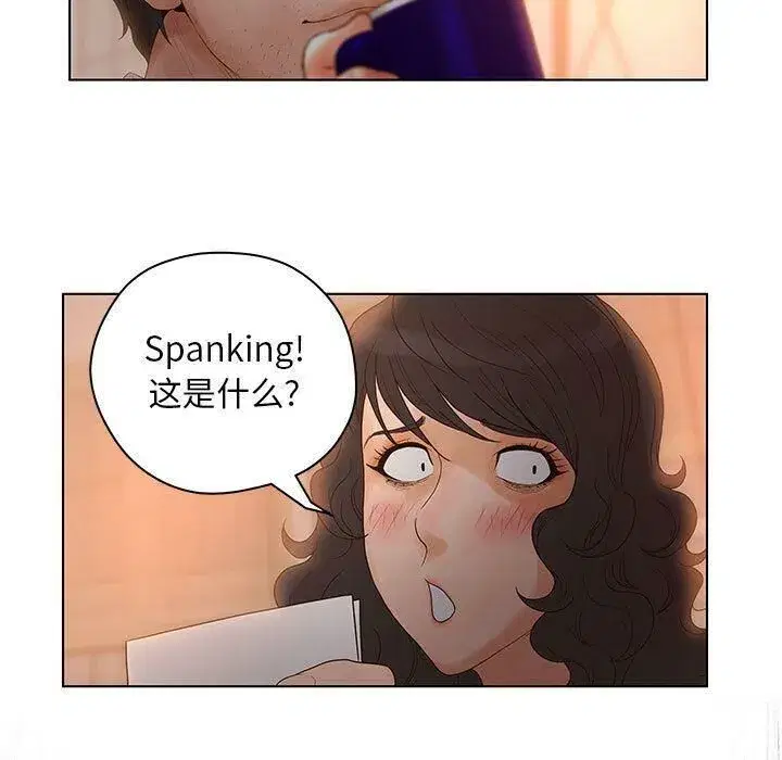 第41話