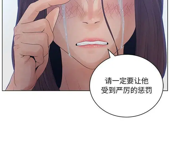 第42話
