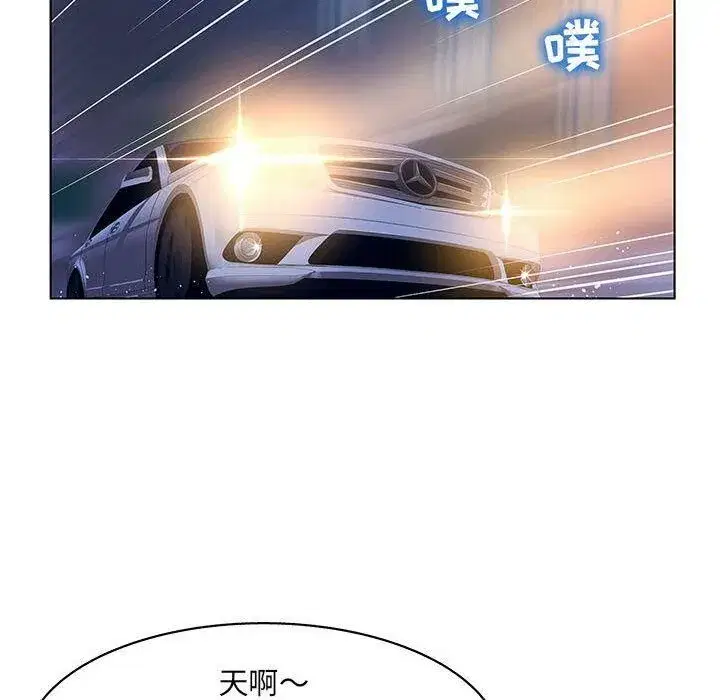 第42話