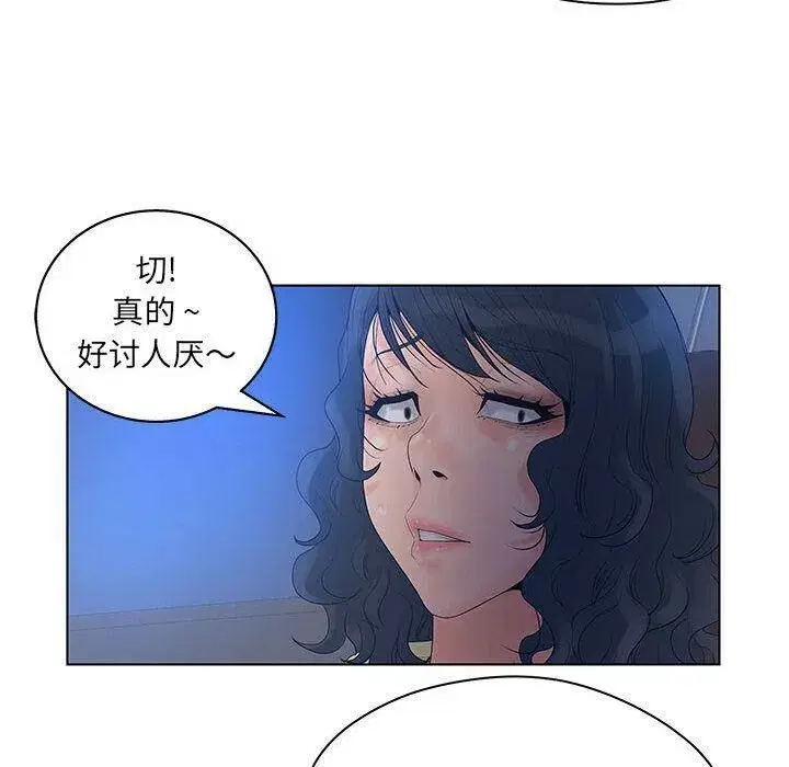 第42話