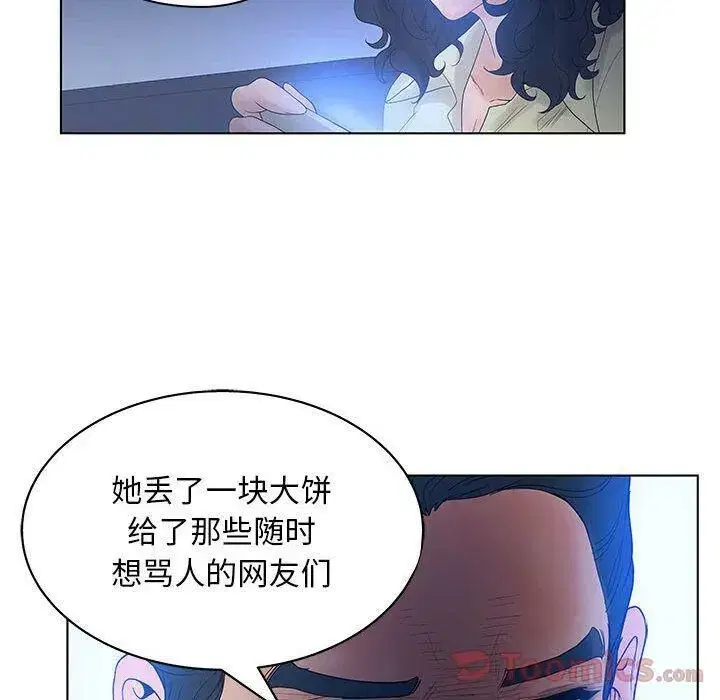 第42話