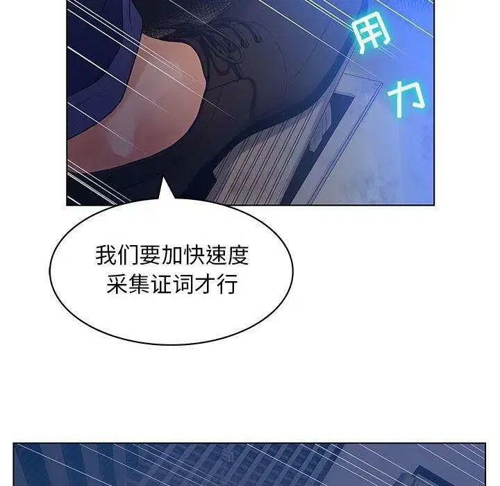 第42話