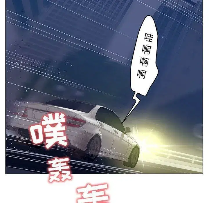 第42話