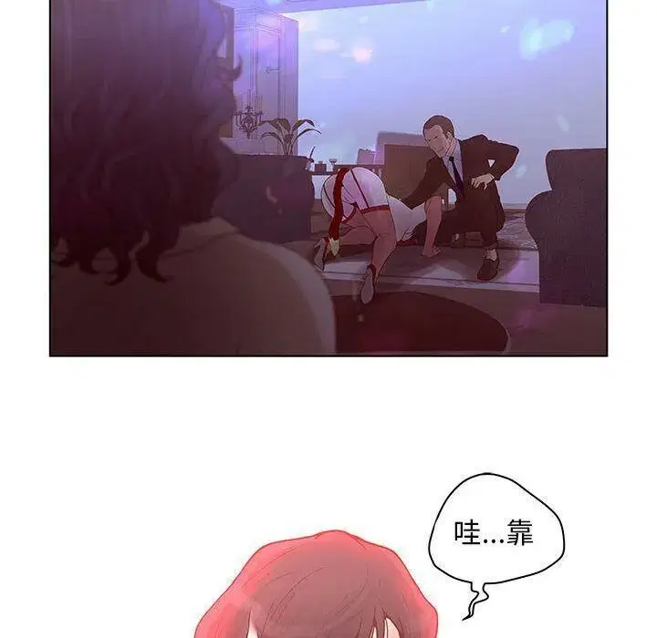 第42話
