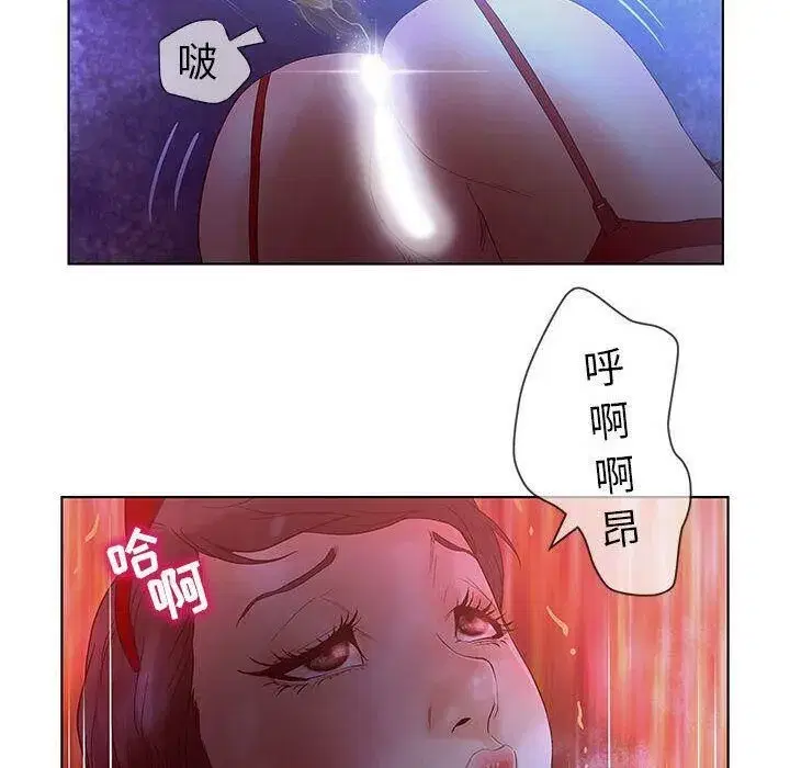 第42話