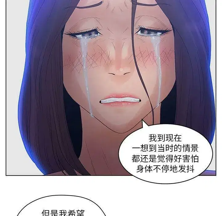 第42話