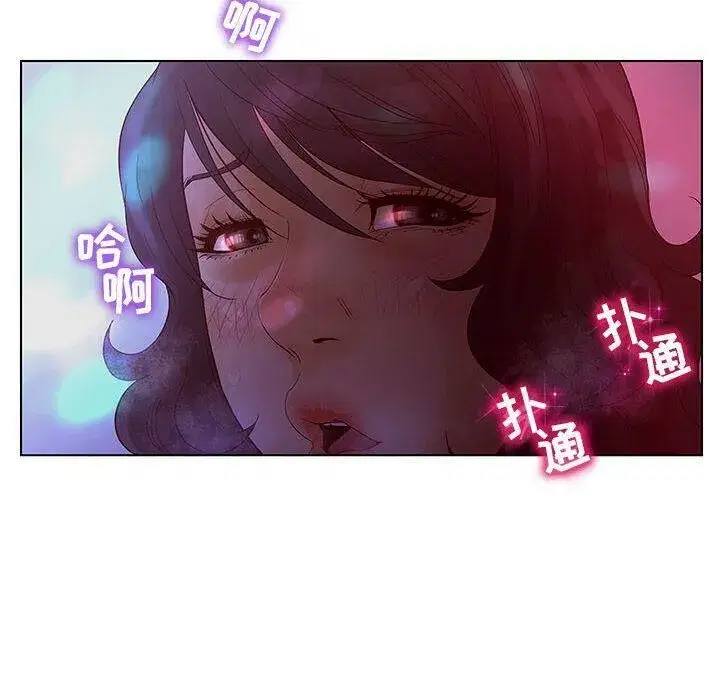 第42話