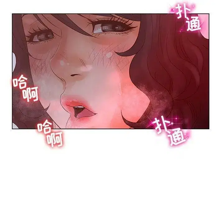 第42話