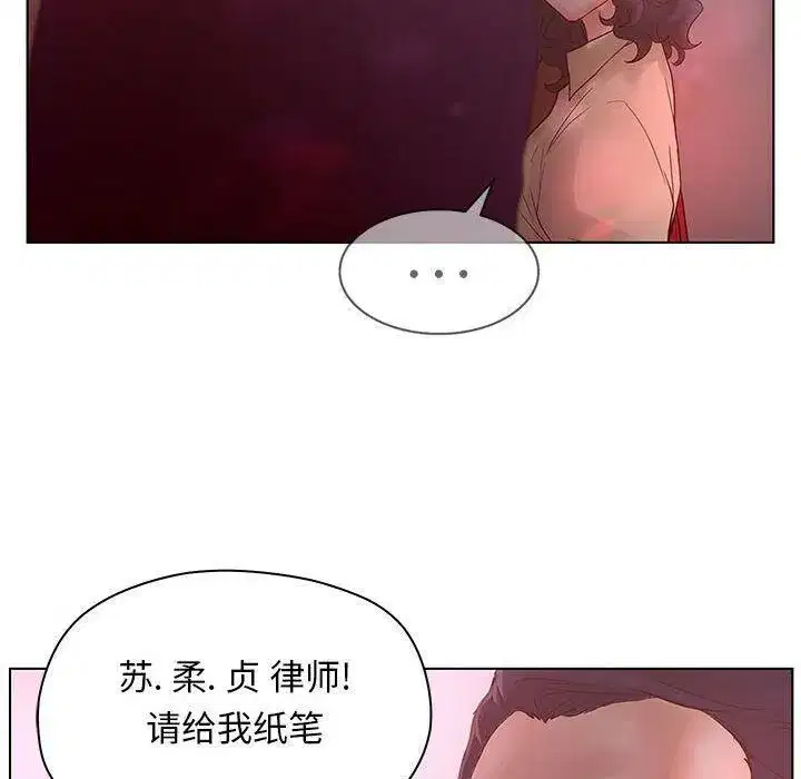 第42話