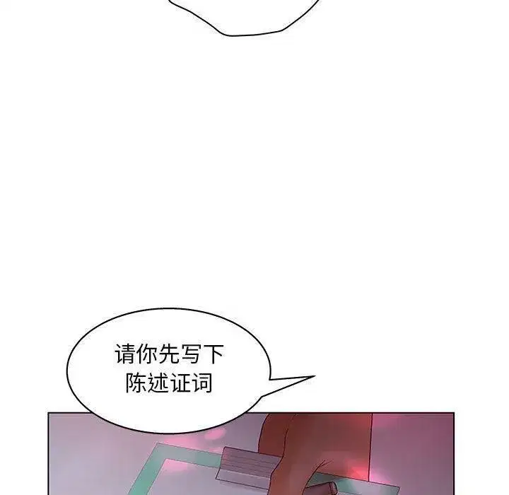 第42話