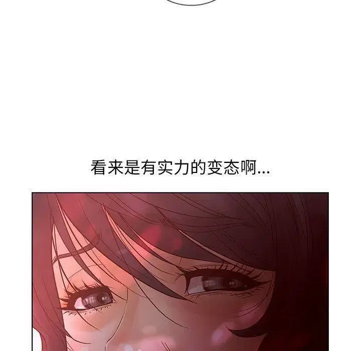 第42話