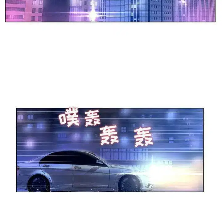 第43話