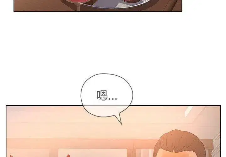 第43話