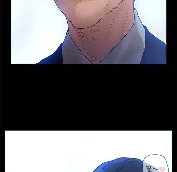 第43話