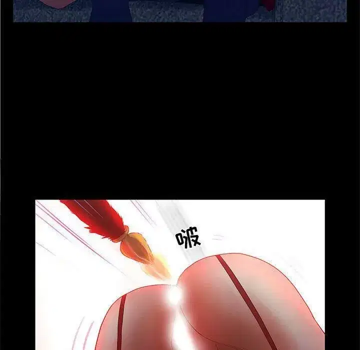 第43話