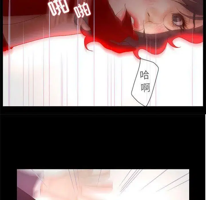 第43話