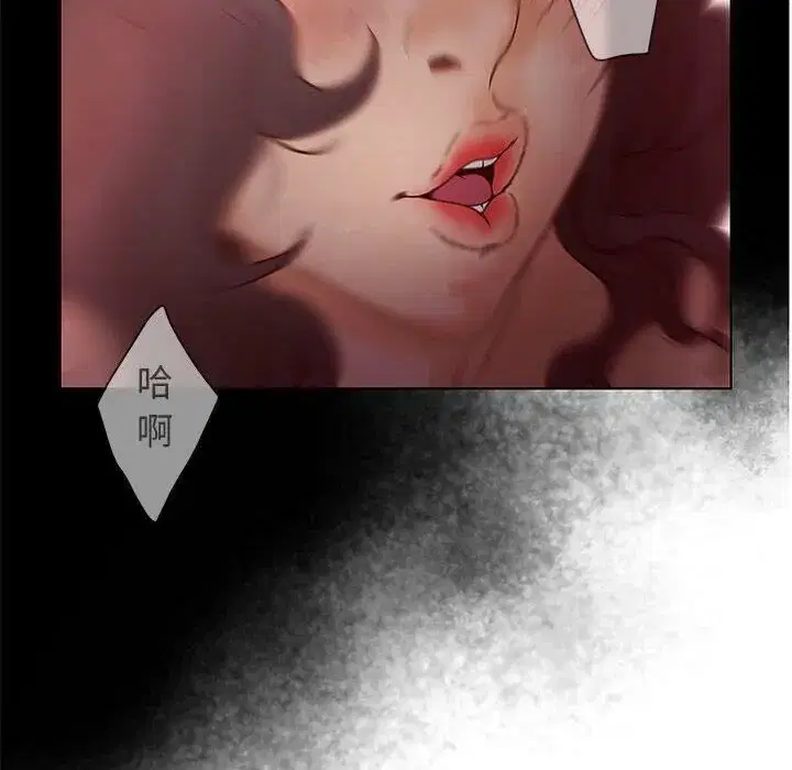 第43話