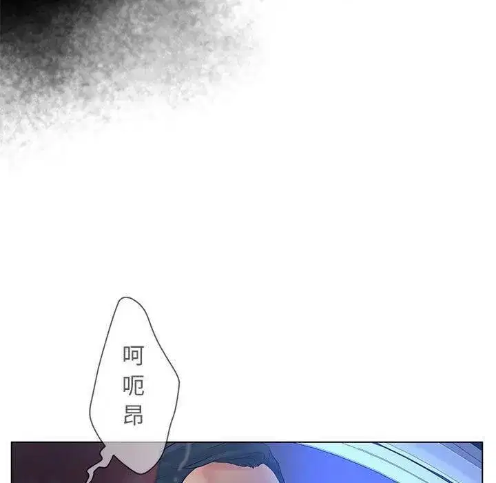 第43話