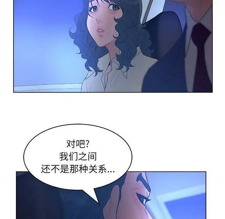 第43話