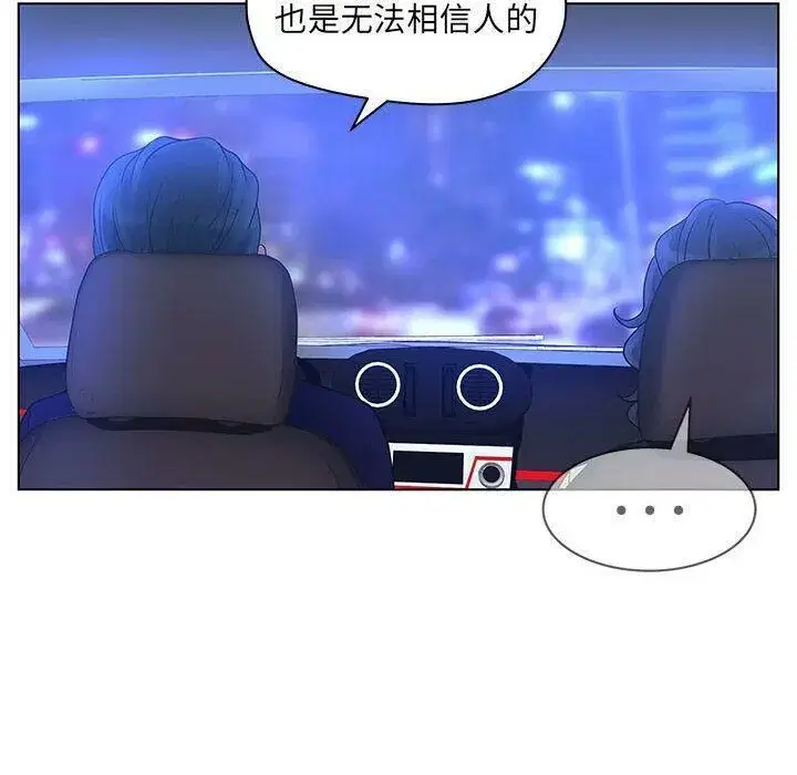 第43話