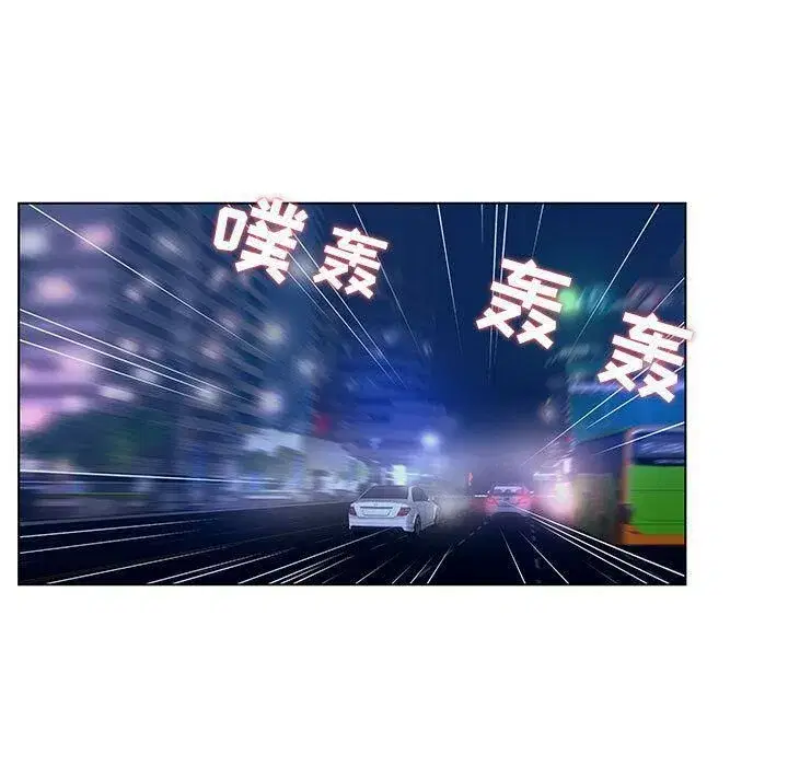 第43話