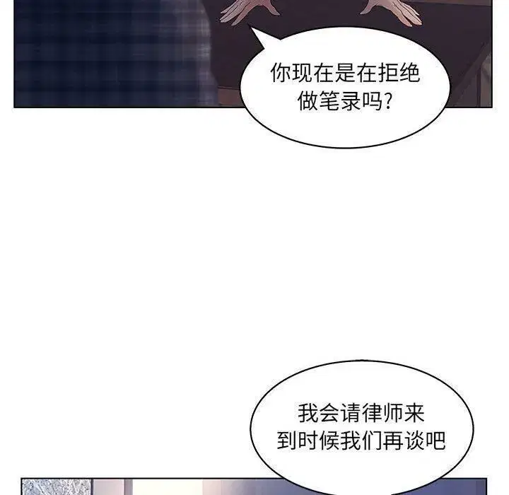 第43話