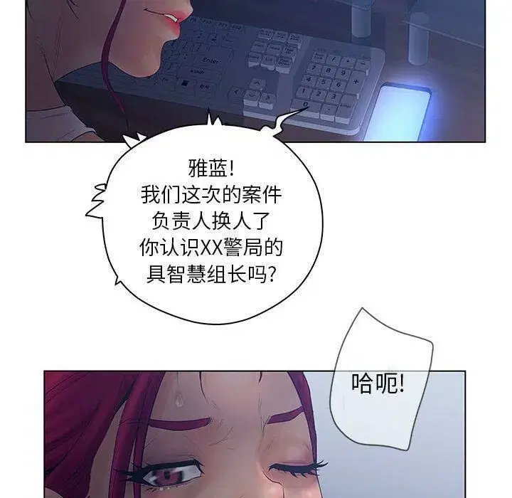 第43話