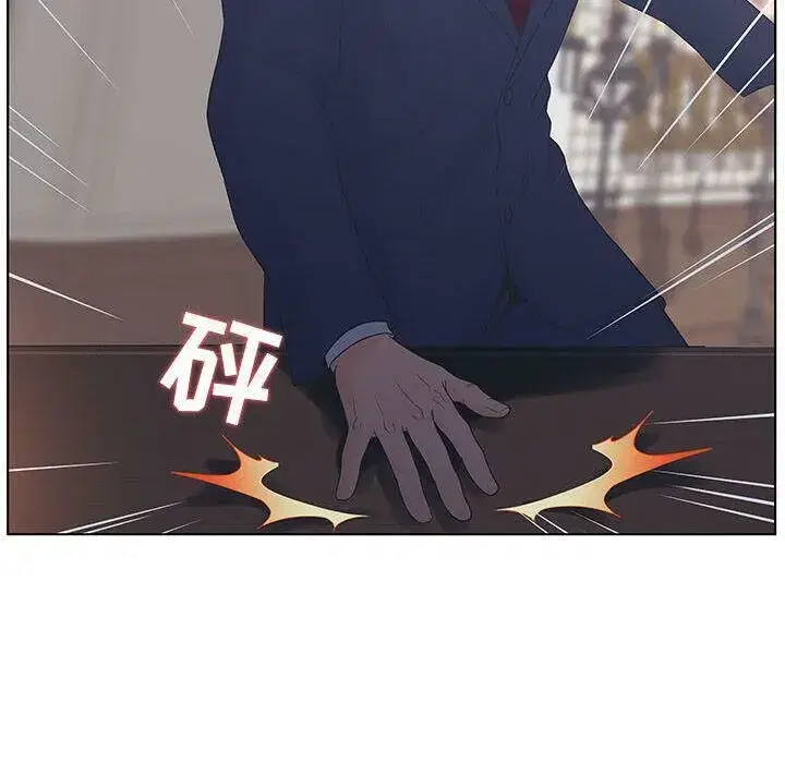 第44話
