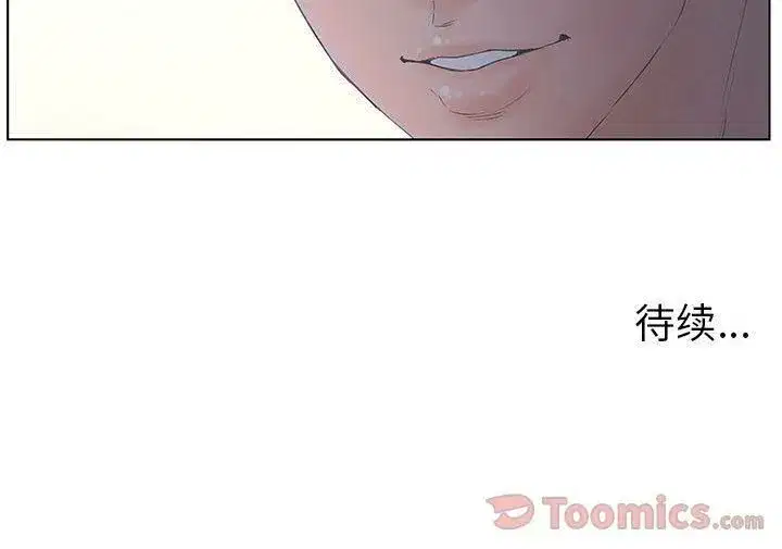 第44話