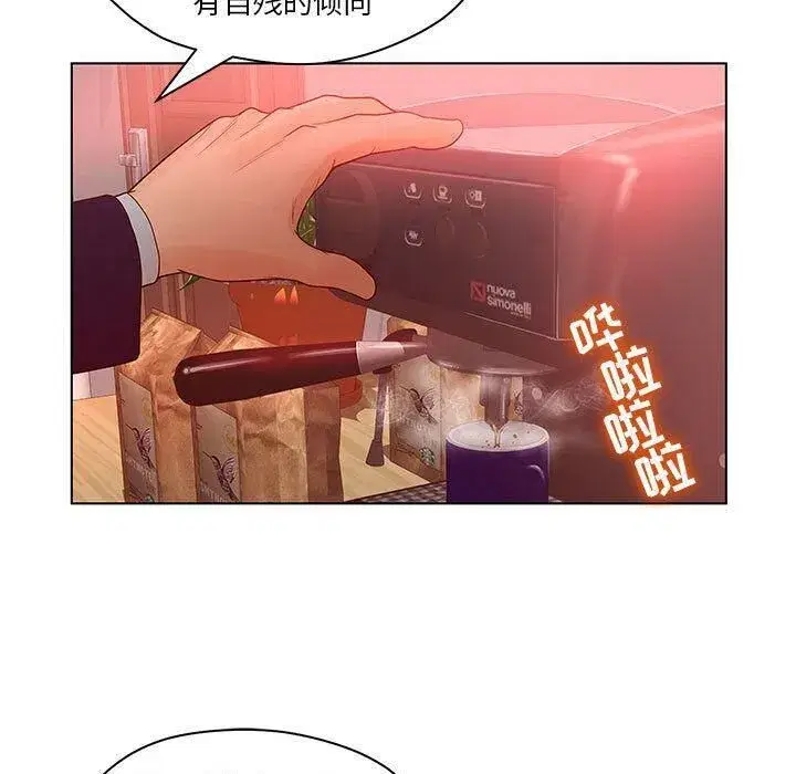 第44話