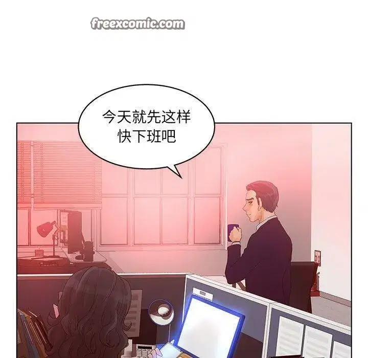 第44話