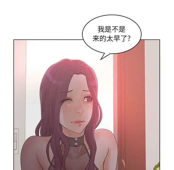 第44話