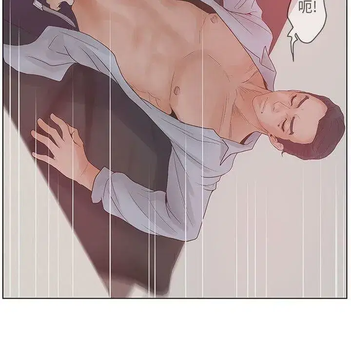 第44話