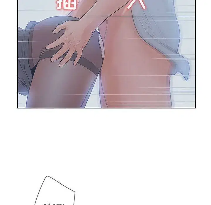 第44話