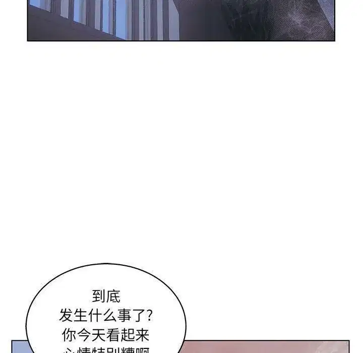 第44話