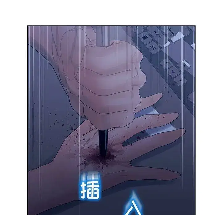 第45話