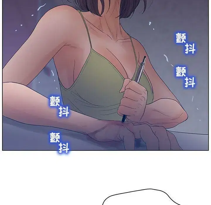 第45話