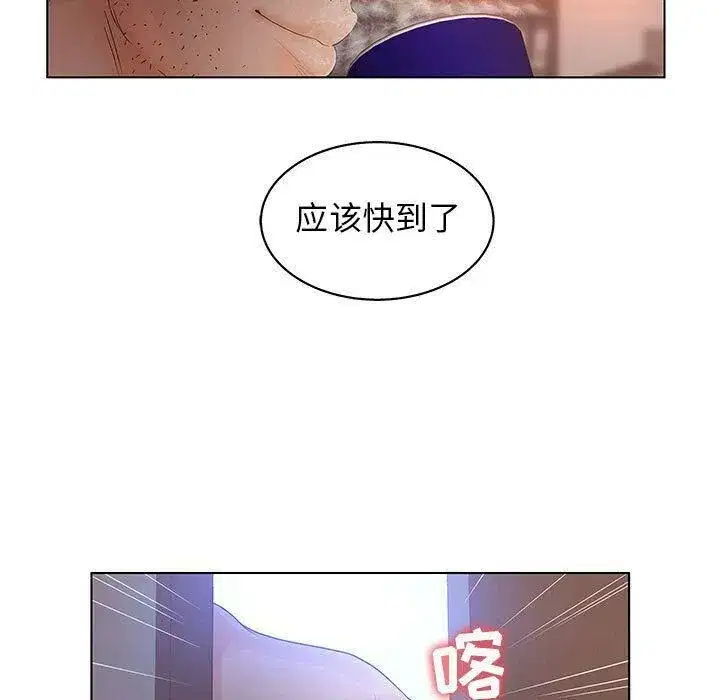第45話