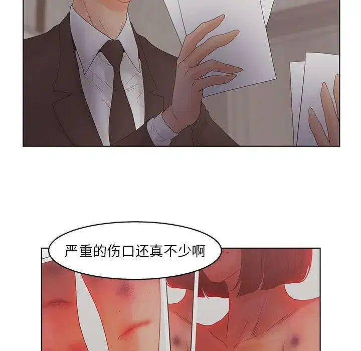 第45話