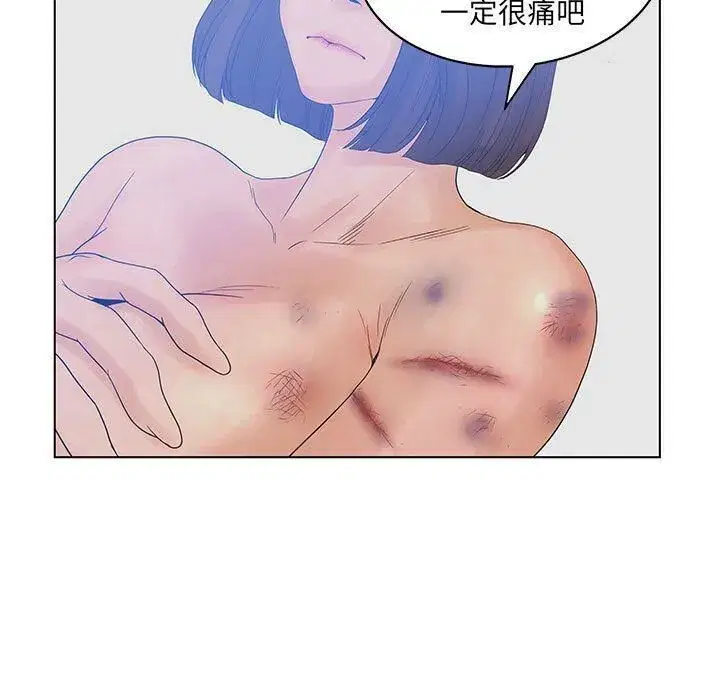第45話